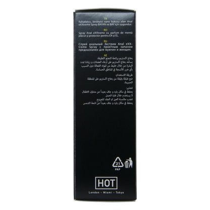 HOT - EXXTREME ANAL SPRAY 50 ML