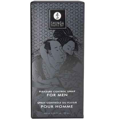 SHUNGA - WAVES PLEASURE SPRAY ORAL SEDUCTIVE STRAWBERRY 20 ML